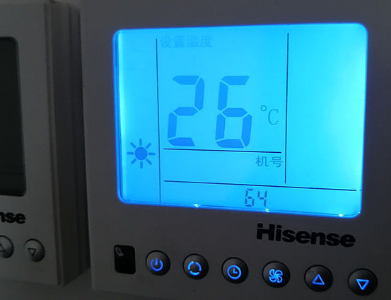 邕宁海信中央空调维修电话在哪里找